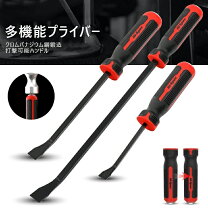 楽天市場】バール 頑丈の通販