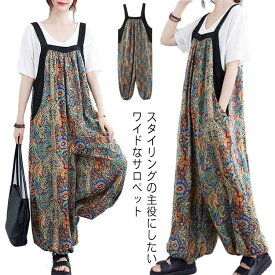 ギフト サロペット 花柄 体型カバー 総柄 ワイド ワイドパンツ スクエアネック レディース 細見え 大きいサイズ 春 オールインワン 秋 マタニティ ゆったり 夏 きれいめ おしゃれ 20代 30代 40代