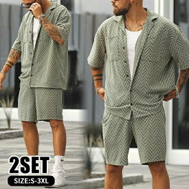 ギフト メンズ シャツ ハーフパンツ 上下セット 2点セット ショートパンツ セットアップ ブラウス ジャケット 夏服 半ズボン 半袖 コート アウター 短パン トップス カジュアル 開襟シャツ ゆったり 夏 綿 ポリエステル 吸汗 速乾 柔らかい かっこいい おしゃれ