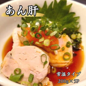 gǵiC̃tHAO@񂫂[j200gpbN×5P