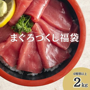 ܂땟 y 4  2kg zi VR / o` / { / 얎 XE Ԑg / g E J} E   j CN  Â Ђ Ɩp e  }O  󂠂