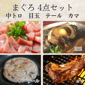 �܂��� 4��Z�b�g 2kg ���g���� �J�} �e�[�� �ڋ�