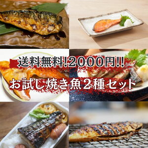 N[|p2000~|bLy݁yĂ2ZbgziEIEԁE܁ELȂǁj؂gEXЂEĂX