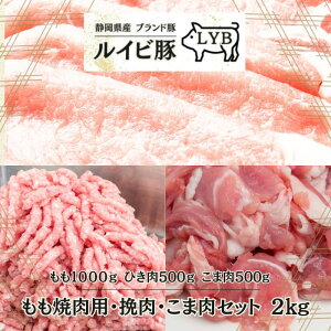 ÉxmR[Y Cr LYB 3 Zbg 2kg xmR[Y uh uh ؓ W[V[   uh Ⓚ LYB   Ђ 