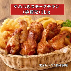 󂠂@݂X[N`LiHj@1kg@X[N`L NX}X p[eB[p