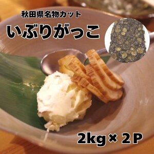 Hc Ԃ肪 2kg×2pbNisJbgj  Ђ Hc  󂠂 A Ɩp Е
