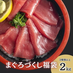 ܂땟 y 3  2kg zi VR / o` / { / 얎 XE Ԑg / g E J} E   j CN  Â Ђ Ɩp e  }O 󂠂