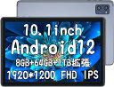 AAUW タブレット M30 10インチ Wi-Fiモデル Android12 8GB/64GB 4コア 大容量バッテリー6000mAh 1920*1200FHD カメラ8…