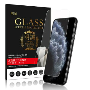 y2ZbgziPhone 17 Air 17Pro 17ProMax KXtB یtB iPhone16 iPhone15 14 16e 13 pro Max 15plus 12 mini iPhoneSE3 KXیtB iPhoneSE 3 2 iPhone11 iPhone8 7 XR XS iPhone16 promax 