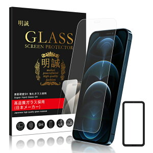 y2ZbgziPhone 17 Air 17Pro 17ProMax KXtB یtB iPhone16 iPhone15 14 16e 13 pro Max 15plus 12 mini iPhoneSE3 KXیtB iPhoneSE 3 2 iPhone11 iPhone8 7 XR XS iPhone16 promax 