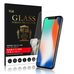 y2ZbgziPhone 17 Air 17Pro 17ProMax KXtB یtB iPhone16 iPhone15 14 16e 13 pro Max 15plus 12 mini iPhoneSE3 KXیtB iPhoneSE 3 2 iPhone11 iPhone8 7 XR XS iPhone16 promax 