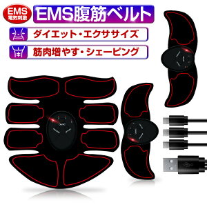 ؃}bT[Wpbh CeWFgX~OtBbglXEMSpX}bT[W ؓh؃g[jOpbh USB[d  r ؃g g[jO}V[ xXg