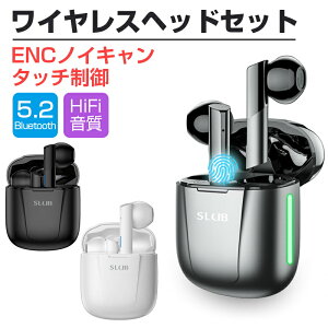 CXCz Bluetooth5.2 u[gD[XCz BluetoothCz Ci[C^ yAO HIFI m\`bv P[Xt }CN mCYLZO ^b` AAC