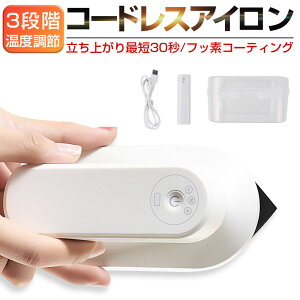 AC R[hXAC nfB[AC hCAC nK[ɂ܂ tbfR[g [P[Xt VL΂ CVc X[c ~jAC 3iKx  E