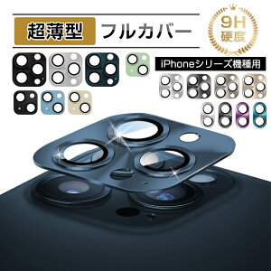 iPhone17/Air/17Pro/17ProMax JیtB iPhone16/16 Plus/16 Pro/16 ProMax Yی KXtB h~ g Jo[ iPhone15/15 Plus/15 Pro/15 ProMax KXtB Sʕی dx9H ϏՌ 