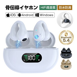 `Cz CXCz Bluetooth 5.4 C[Jt\ ő K SCXwbhZbg yAO uԐڑ Hi-Fi  XeITEh }CN mCYL