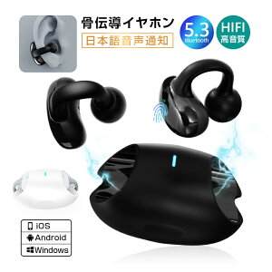 `Cz CXCz Bluetooth 5.3 C[Jt\ ő IV K SCXwbhZbg yAO Hi-Fi  XeITEh }CN nYt