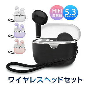 SCXCz Bluetooth 5.3 Ci[C[^ x[ ʐM TWSCXwbhZbg ES JQ IPX5h iOS/Android/WindowsΉ 250mAh[dP[X Ԏ ʋ 