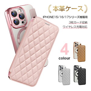 iPhone 17 Air 17 Pro 17 Pro Max یP[X iPhone 16 16Plus 16Pro 16ProMax iPhone16e 蒠^ nCubhP[X iPhone 15 15Plus 15Pro 15ProMax U[P[X {v TPUP[XJo[ MagSafe[dΉ J[h[ J
