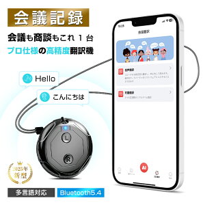 |@ ug[N 30JΉ ʖ@ ȒP AI| x RpNg Bluetooth5.4 F COs lHm\Zp uBe ʖ O[o Oobe[ Xgbvt Type-C