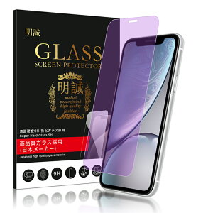 y2ZbgziPhone 17 Air 17Pro 17ProMax u[CgJbg iPhone16 16promax 16e KXtB ڂɗD iPhone15 14 13 pro Max 12 mini SE3 یtB iPhoneSE 3 2 iPhone11 8 7 XR XS iPhone15 promax 