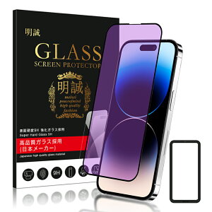 y2ZbgziPhone17 16 15 14 13 12V[Y@p u[CgJbg KXtB iPhone17 17Pro Air 17ProMax ϏՌ iPhone16 16Plus 16Pro 16ProMax iPhone16e یV[ iPhone15 tی 3D dx9H S