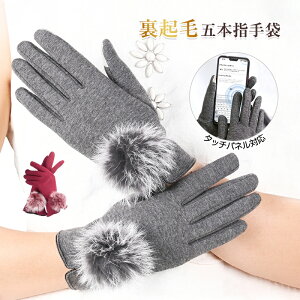  fB[X H~  킢 g X}z  h hObY p _  hO[u t@[ X}z ӂӂ Ԃ t NX}Xv[g 