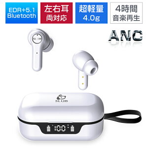 CXCz Bluetooth 5.1 ŐVwbhZbg o[WAbv ANC hhH Type-C [dP[Xt Ў4g HIFI NA uڑ drcʕ\ Ў/ʗp x[ ɑ 