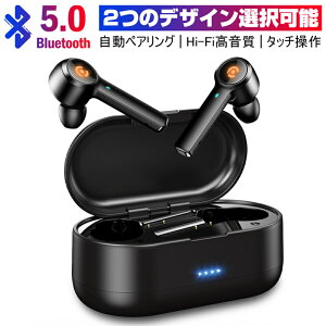 CXCz Bluetooth5.0 Cz SCXwbhZbg u[gD[XCz oƎdI yAO Q[~OCz x[ Q[Cz }C