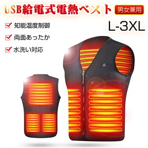 dMxXg dMWPbg q[^[txXg q[^[ MxXg zbgxXg MxXg USBM obe[d q[gWPbg ~p hxXg h΍ jp  l