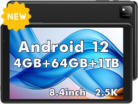 【残りわずか！処分価格】UAUU P30タブレット 8.4インチ 8コア 2.5K高画質 IPS 2560*1600 Wi-Fiモデル Android12 4GB+64GB カメラ13MP/8MP 18WPD急速充電対応 Bluetooth5.0 大容量バッテリー5100mAh