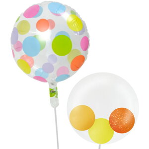 yy/yj/zj o[ D Mtg LO  TvCY v[g  g-alm-0011 wEKX ē͂ d ʐ^fyyMt_bŹzyy_