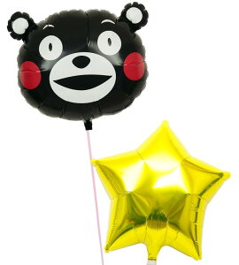 yy/yj/zj o[ D Mtg LO  TvCY v[g  g-alm-0046 wEKX ē͂ d ʐ^fyyMt_bŹzyy_