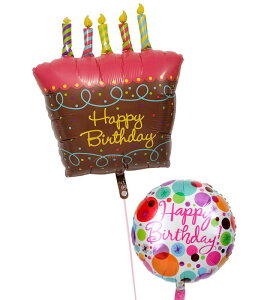 �y�����y/�y���j����/�����z�a���� �o���[�� �v���[���g �o�[�X�f�[ �p�[�e�B�[ ���j�� �d�� ����t�� ������ ������� �T�v���C�Y �M�t�g ���� g-btd-0026 �w���E���K�X���� �����ē͂� �ʐ^�f