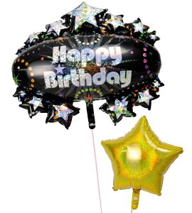 �y�����y/�y���j����/�����z�a���� �o���[�� �v���[���g �o�[�X�f�[ �p�[�e�B�[ ���j�� �d�� ����t�� ������ ������� �T�v���C�Y �M�t�g ���� g-btd-0037 �w���E���K�X���� �����ē͂� �ʐ^�f