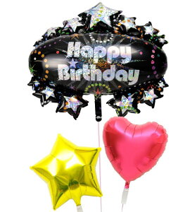 �y�����y/�y���j����/�����z�a���� �o���[�� �v���[���g �o�[�X�f�[ �p�[�e�B�[ ���j�� �d�� ����t�� ������ ������� �T�v���C�Y �M�t�g ���� g-btd-0073 �w���E���K�X���� �����ē͂� �ʐ^�f