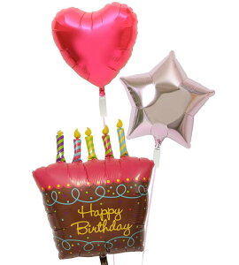 �y�����y/�y���j����/�����z�a���� �o���[�� �v���[���g �o�[�X�f�[ �p�[�e�B�[ ���j�� �d�� ����t�� ������ ������� �T�v���C�Y �M�t�g ���� g-btd-0082 �w���E���K�X���� �����ē͂� �ʐ^�f