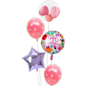 �y�����y/�y���j����/�����z�a���� �o���[�� �v���[���g �o�[�X�f�[ �p�[�e�B�[ ���j�� �d�� ����t�� ������ ������� �T�v���C�Y �M�t�g ���� g-btd-0092 �w���E���K�X���� �����ē͂� �ʐ^�f