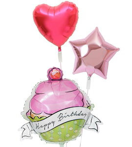 �y�����y/�y���j����/�����z�a���� �o���[�� �v���[���g �o�[�X�f�[ �p�[�e�B�[ ���j�� �d�� ����t�� ������ ������� �T�v���C�Y �M�t�g ���� g-btd-0138 �w���E���K�X���� �����ē͂� �ʐ^�f