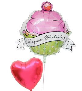 �y�����y/�y���j����/�����z�a���� �o���[�� �v���[���g �o�[�X�f�[ �p�[�e�B�[ ���j�� �d�� ����t�� ������ ������� �T�v���C�Y �M�t�g ���� g-btd-0144 �w���E���K�X���� �����ē͂� �ʐ^�f