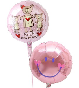 yy/yj/z̓ o[ Mtg d J[l[V   v[g  蕨 TvCY  g-mtr-0002 wEKX ē͂ ʐ^fyyMt_b