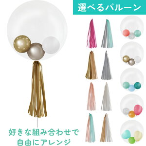 yy/yj/zj o[ D Mtg LO  Iׂ tW JX^}CY IWi TvCY v[g  g-prf-0020 wEKX ē͂ d