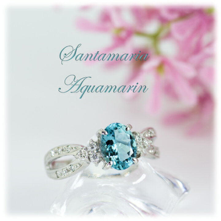 楽天市場】【選べる地金】サンタマリアアクアマリン リング 1.0ct 