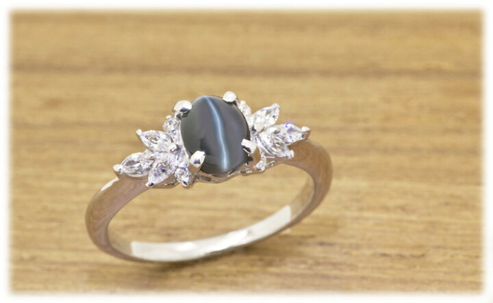 楽天市場】アレキサンドライトキャッツアイ リング 1.0ct Pt900  