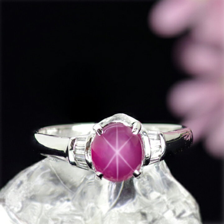 楽天市場】【限定4点選べるルース】スタールビー リング 1.5ct Pt900 