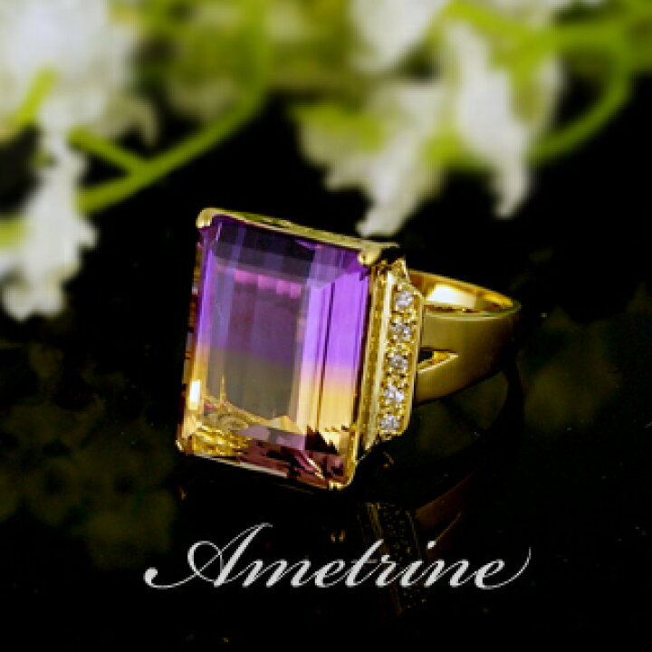 楽天市場】【選べる地金】アメトリン リング 10.0ct SV925/K18WG/K18YG  