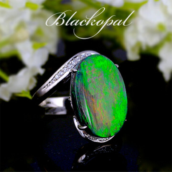 楽天市場】【限定1点】ブラックオパール リング 9.84ct Pt900 特大 