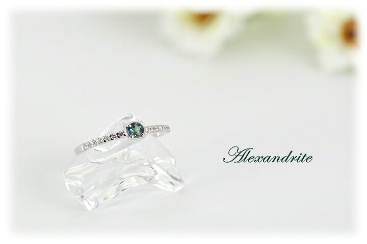 楽天市場】【選べる地金】天然 アレキサンドライト リング 0.15ct 