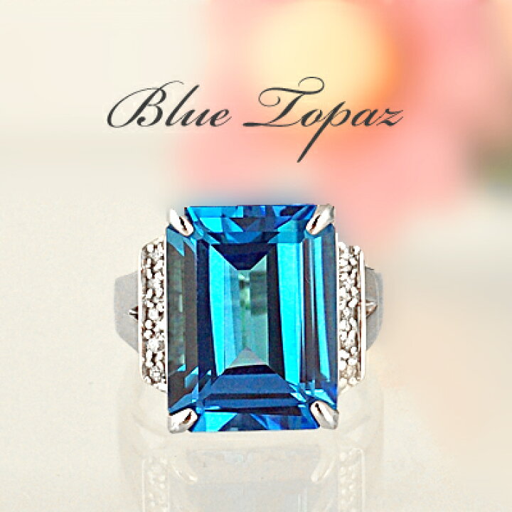 楽天市場】【選べる地金】スイスブルートパーズ リング 12ct K10WG 