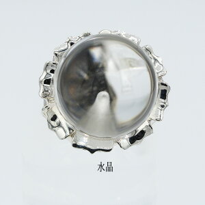 yVzyIׂ郋[X7z嗱 ۋʃO /[YNI[c/u[JZhj[/ԃmE/O[mE/sX/[hiCg O 嗱 19mm`20mm SV925